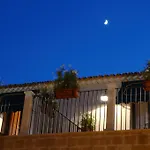 Отель Il Podere 4*